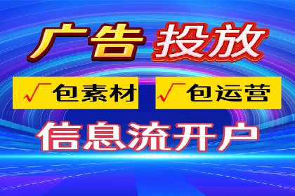百度推广平台：从零到一的营销策略案例